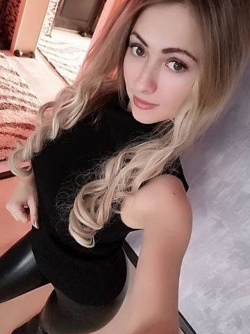 Майя